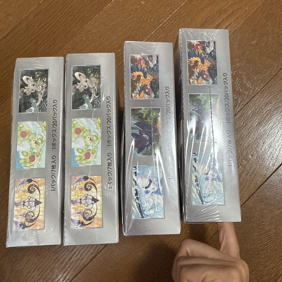 ホワイトクレア2box ブラックボルト2box シュリンクつき - メルカリ