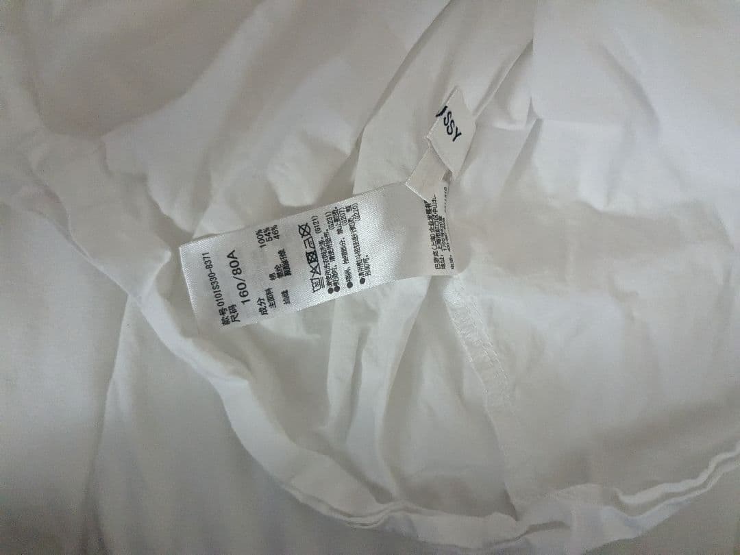 美品　moussy SHOULDER FRILLS トップス　2025ss