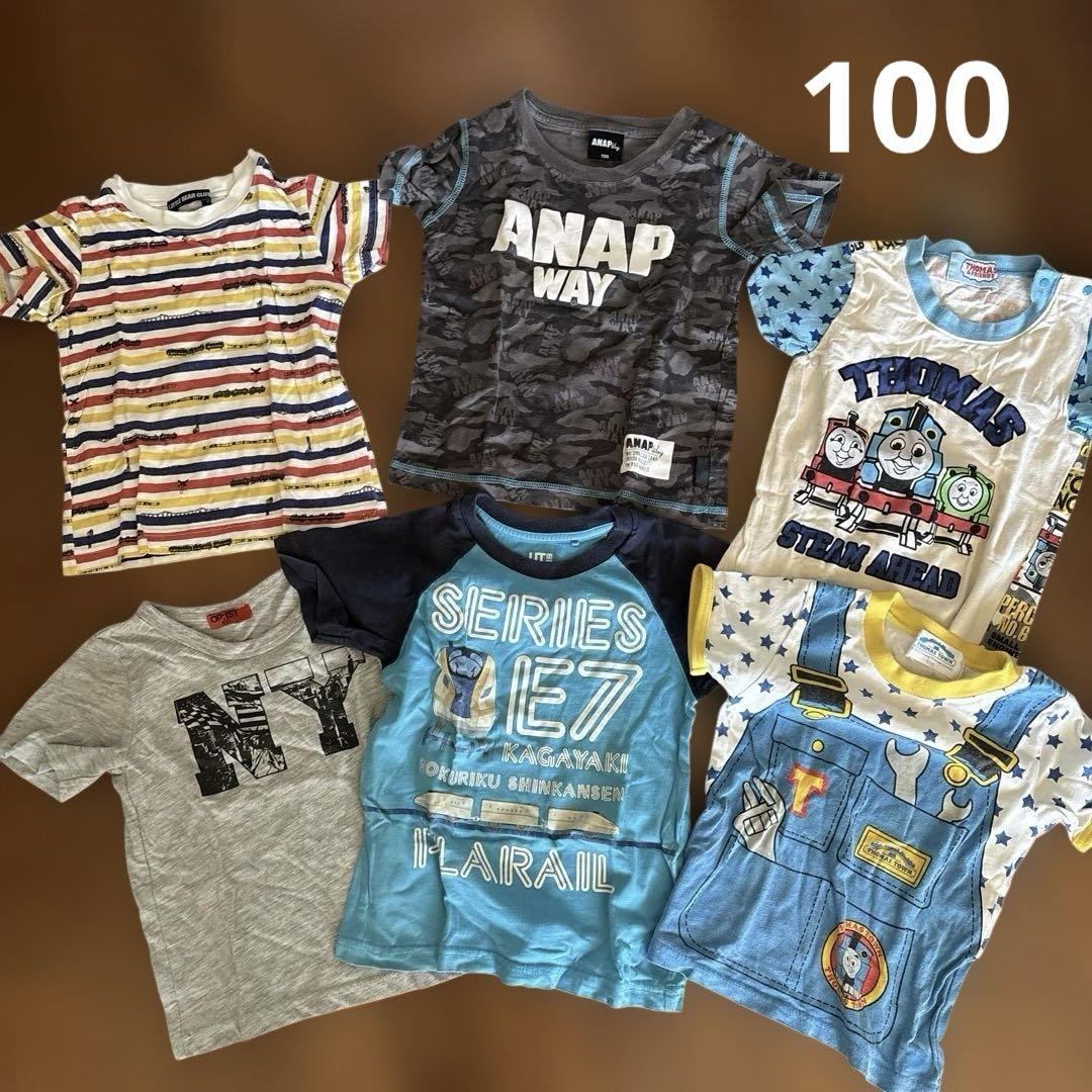 ✩早い者勝ち✩ 110cm 男の子 服 まとめ売り 男の子用の服31点 まとめ売り 100-110 - メルカリ