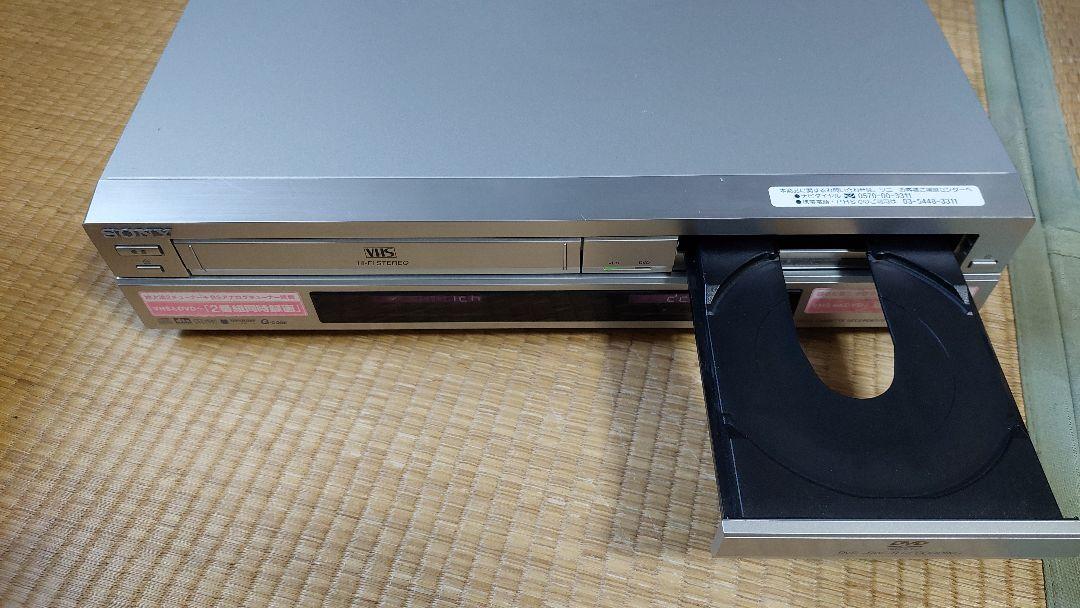 ブルー系非売品 SONY VHS/DVDレコーダー RDR-VD60 双方向ダビング対応機 その他 テレビ/映像機器ブルー系¥7,