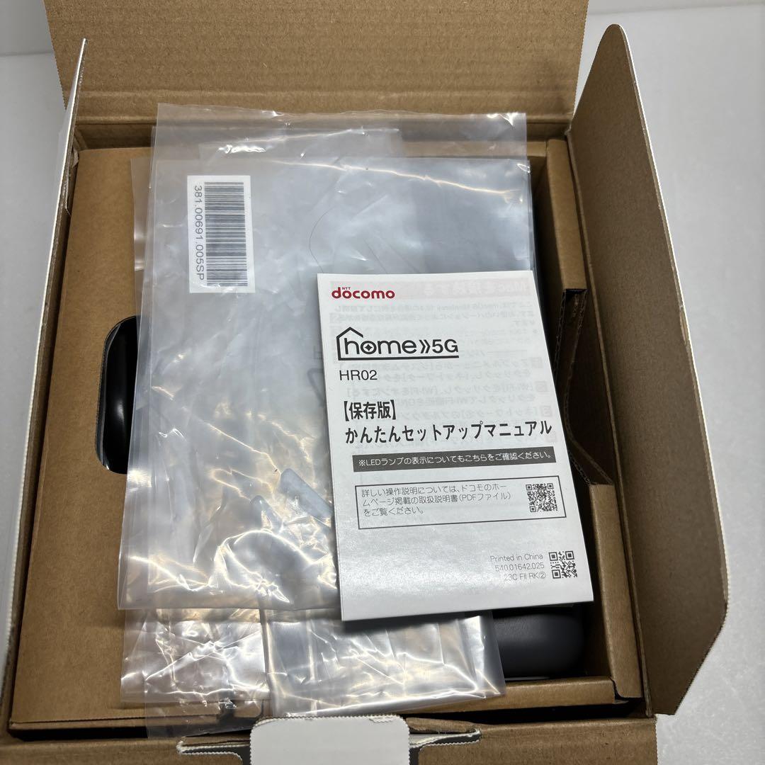 NTTドコモ 5G HR02 ダークグレー