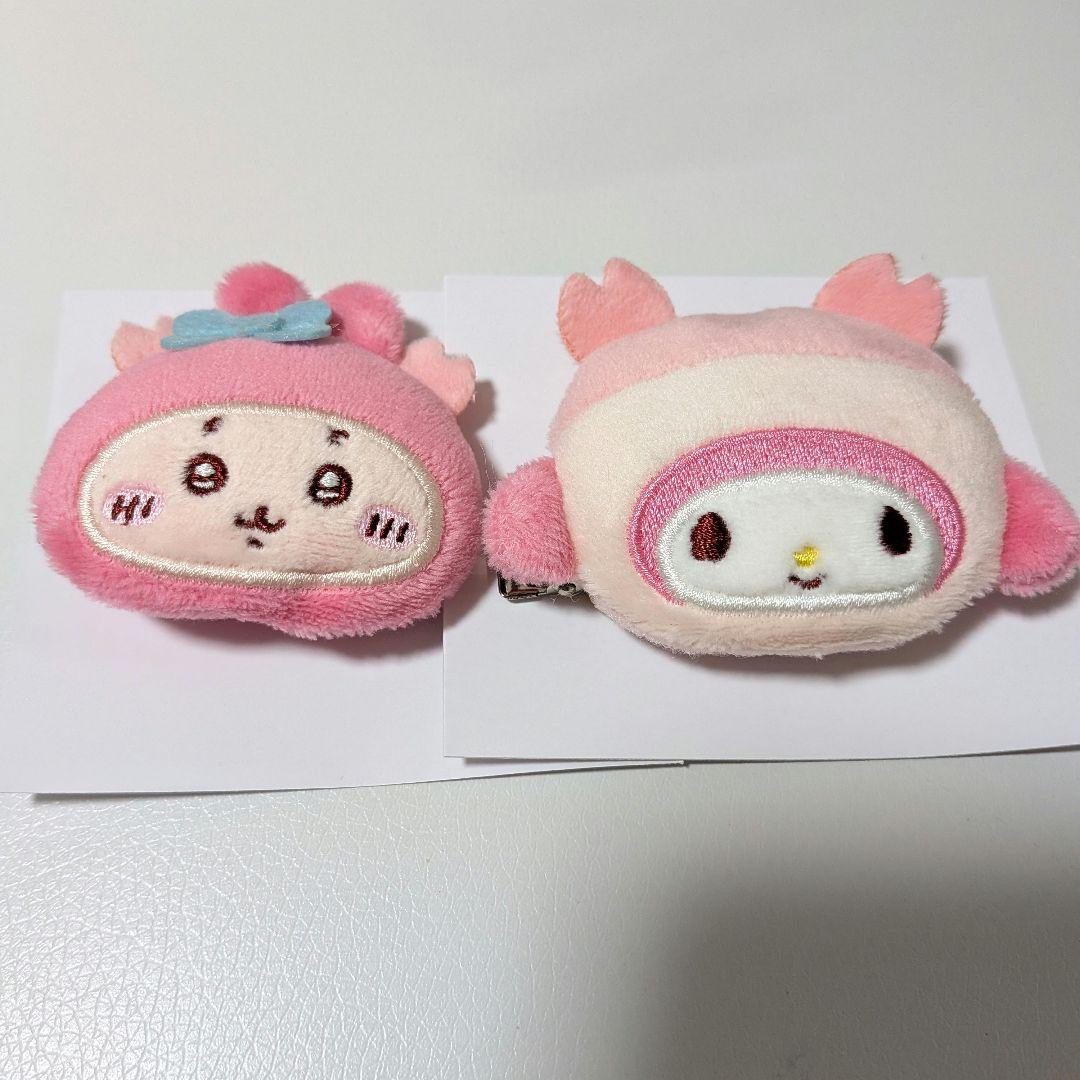 サンリオ ちいかわ ヘアクリップ カニちゃん マイメロディ