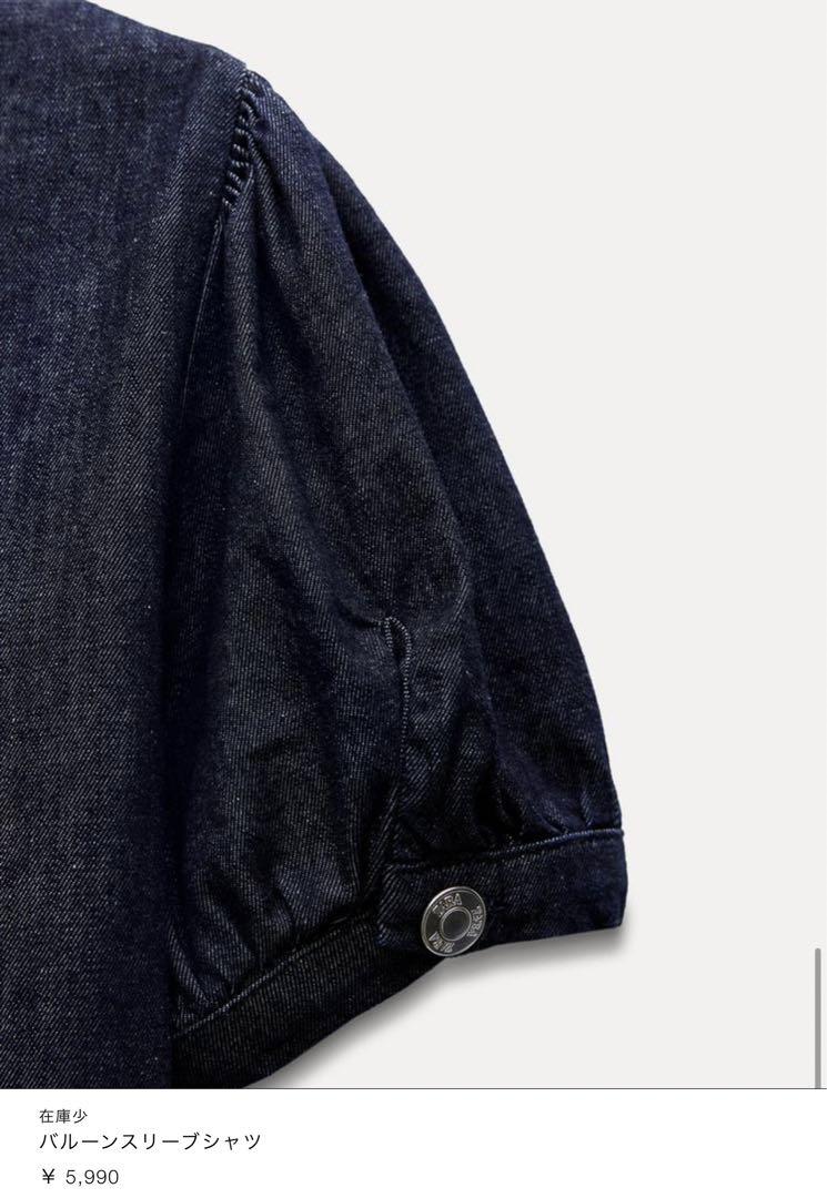 ZARA デニム バルーンスリーブ シャツ 新品未使用 - メルカリ