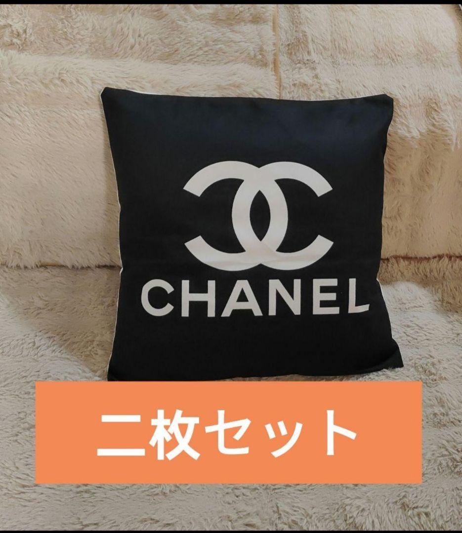 ランキングや新製品 CHANEL 黒クッションカバー 2枚セット最新 クッション・座布団
