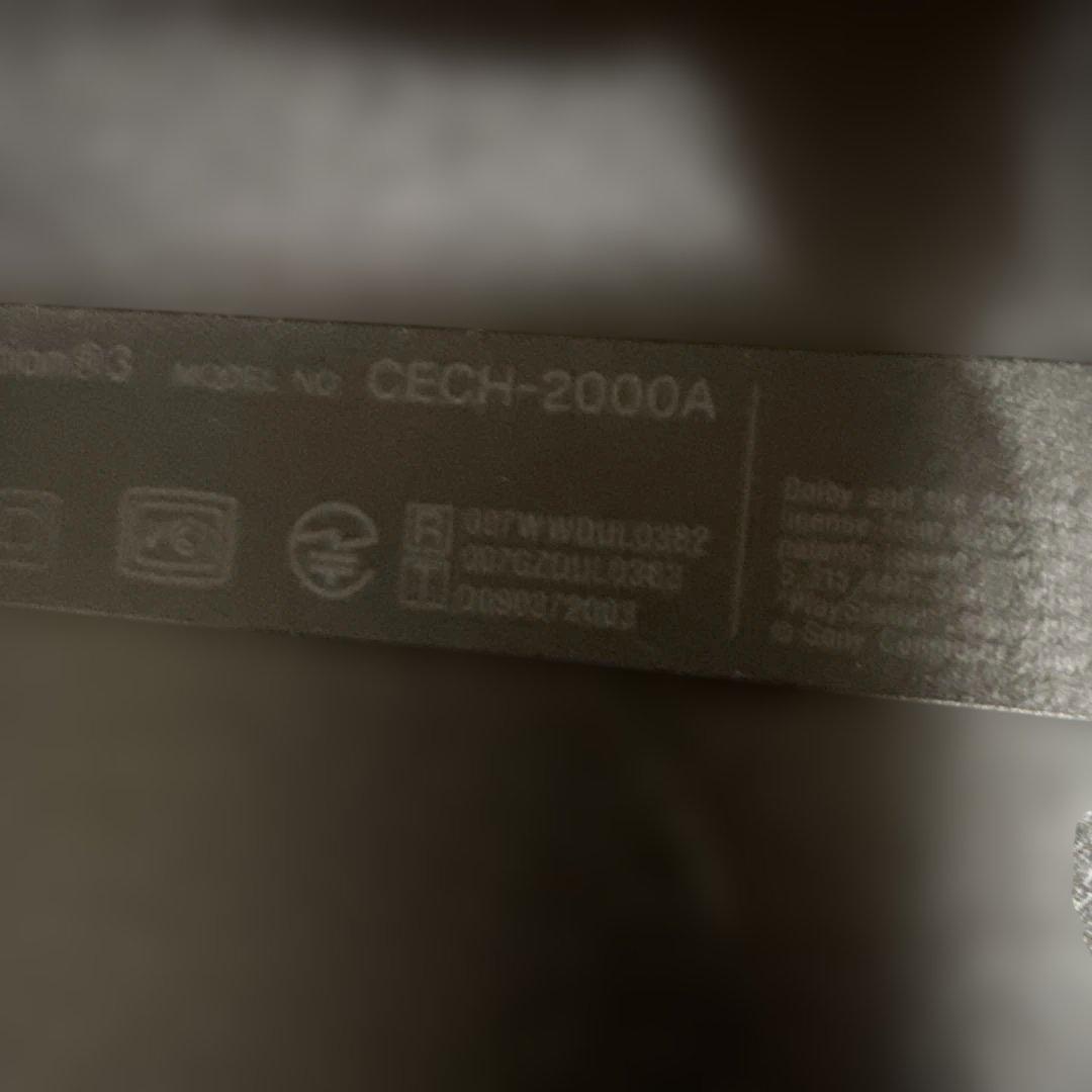 SONY PS3 CECH-2000A ゲーム機 ソニー プレステ3 SONY PS3 CECH-2000A ゲーム機 ソニー プレステ3