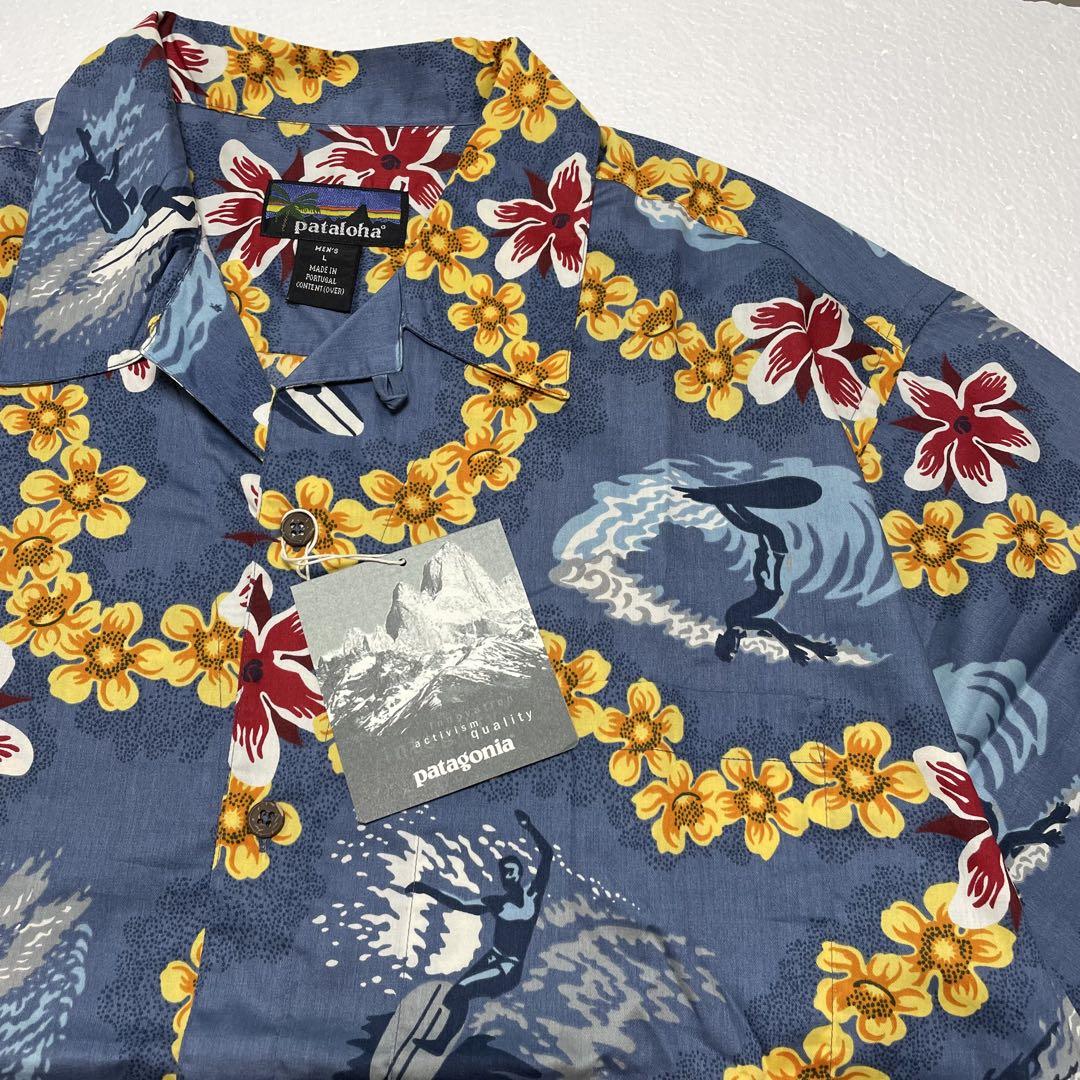 希少 90s デッドストック Patagonia pataloha パタゴニア