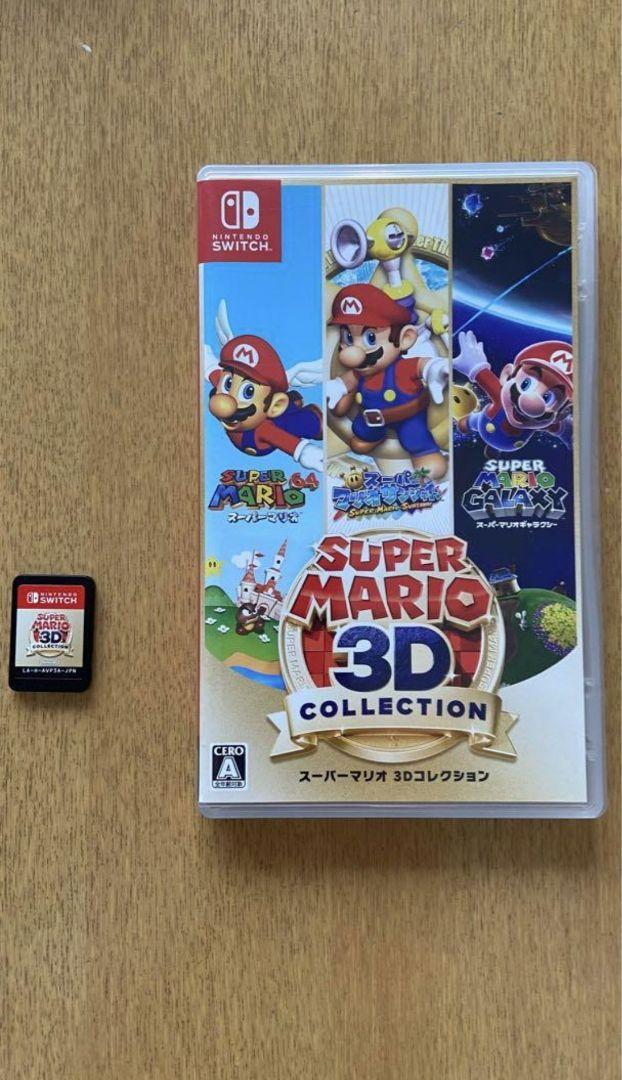 スーパーマリオ 3Dコレクション - メルカリ