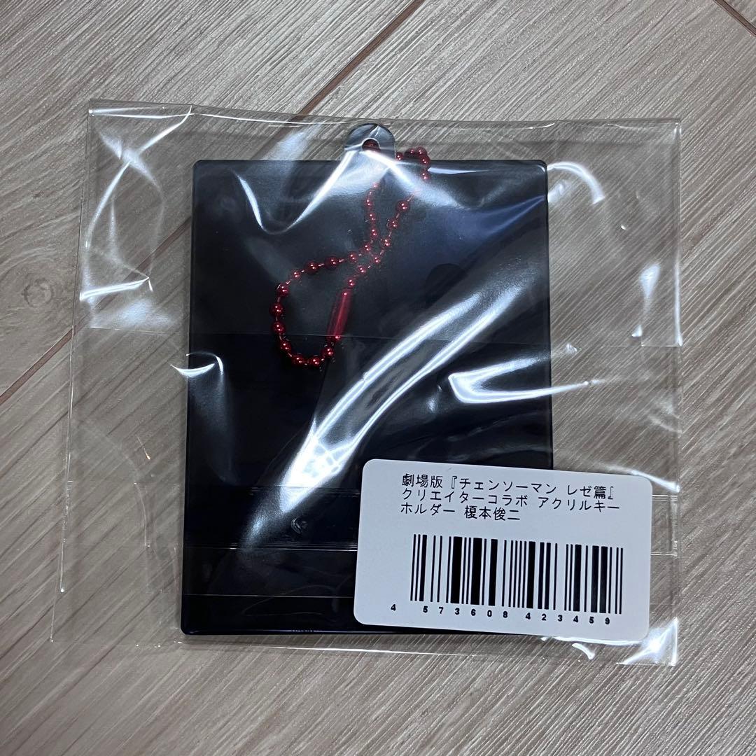 劇場版『チェンソーマン レゼ篇』 クリエイターコラボTシャツ 榎本俊二 Mサイズ 劇場版『チェンソーマン レゼ篇』 クリエイターコラボTシャツ 榎本俊二 Mサイズ