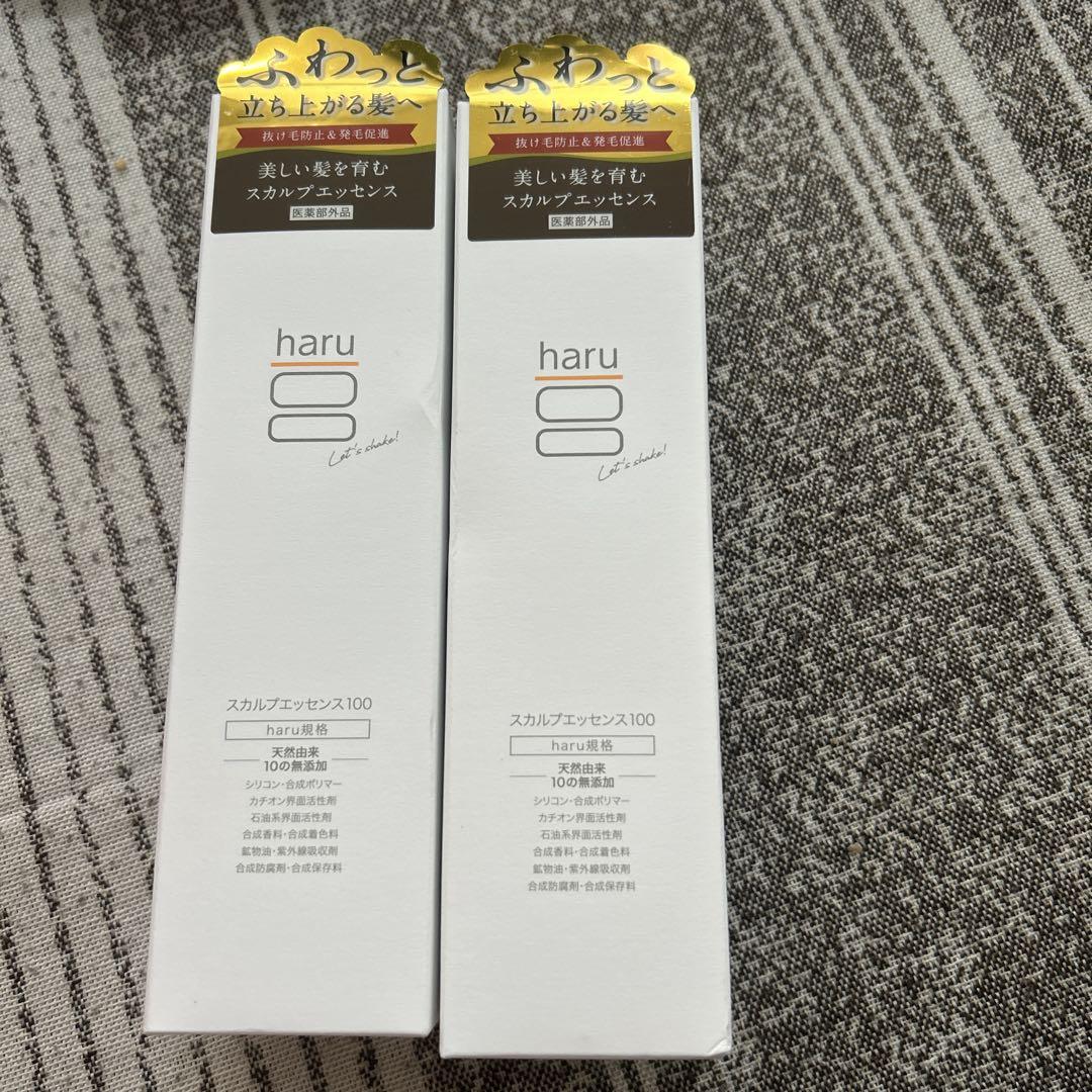 haru スカルプエッセンス100 130ml 2本セット