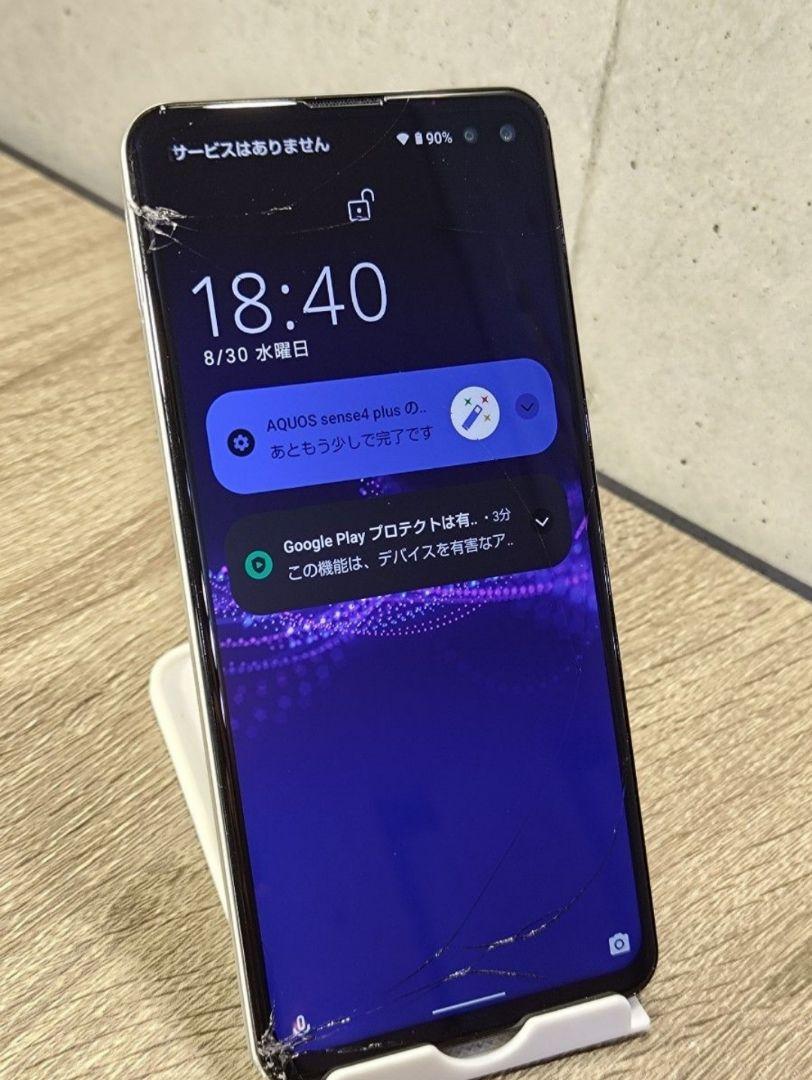 AQUOS sense4 plus SH-M16 SIMフリー　スマホ