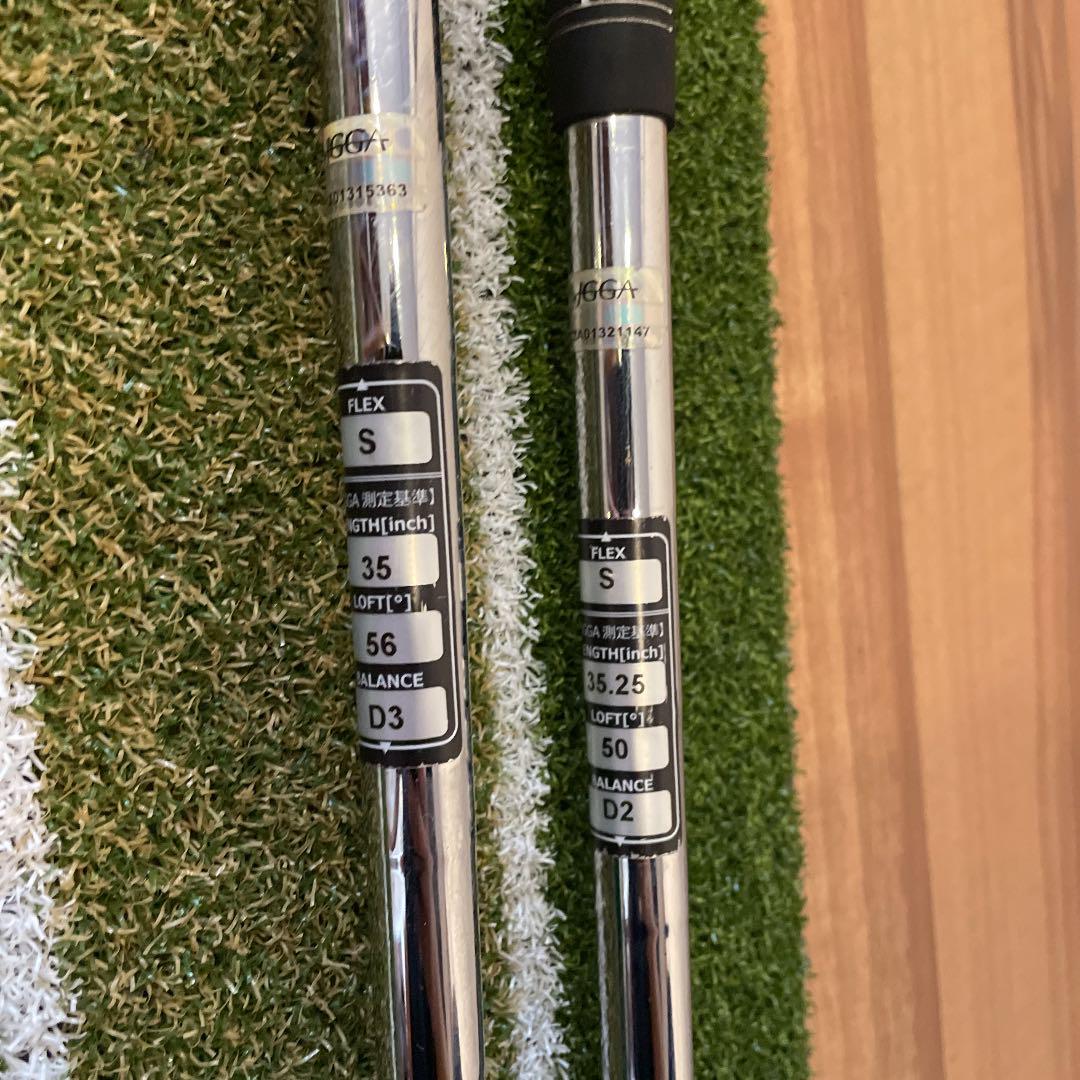 のフレック 値下げ DW 120G 2本セット 50 56 R6emL-m75283993586 キャスコ ドルフィンウェッジ ほどラウン