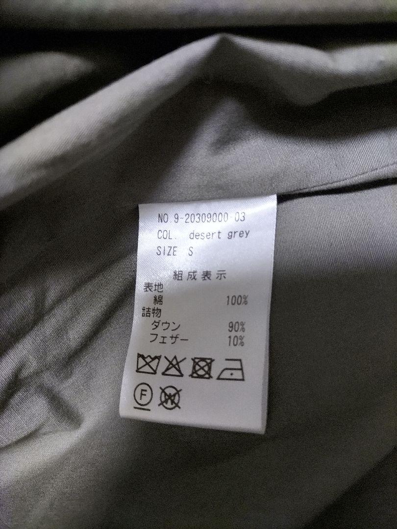 STATE OF MIND ステートオブマインド allow down coat