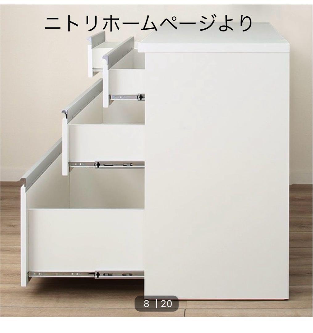 ニトリキッチンカウンターキュリー120cm