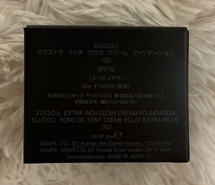 国産豊富な ♥SMILE様専用ページ tDkH6-m75284993101 好評最安値