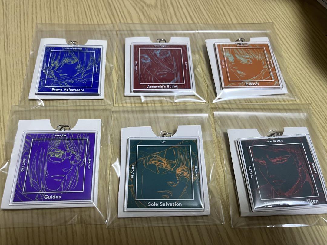 進撃のか巨人　アクリルキーホルダーセット
