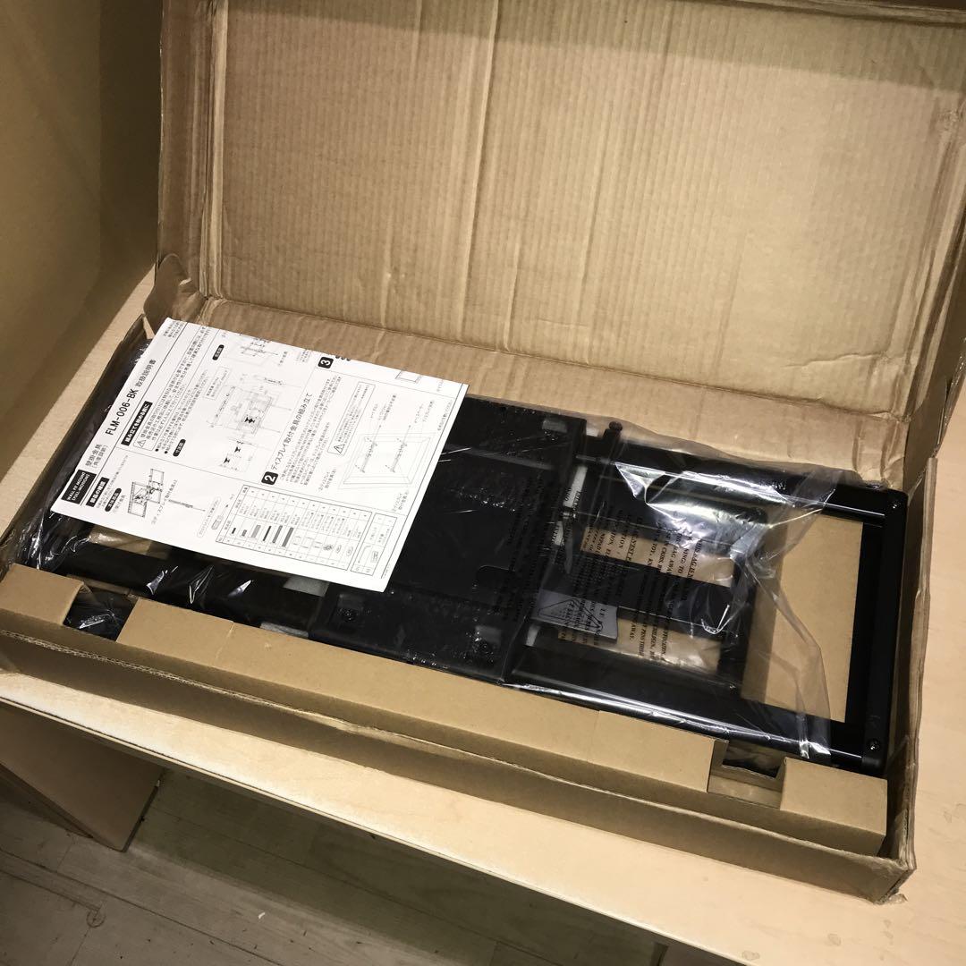 ジャムおじさん様　朝日木材加工 テレビ 壁掛け金具 42~86型 フルモーション ジャムおじさん様 朝日木材加工 テレビ 壁掛け金具 42~86型 フル