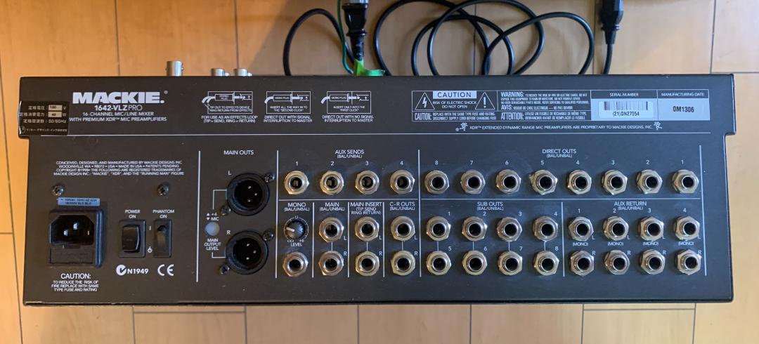 Mackie マッキー 1642-VLZ PRO 【ワンオーナー品】 - メルカリ