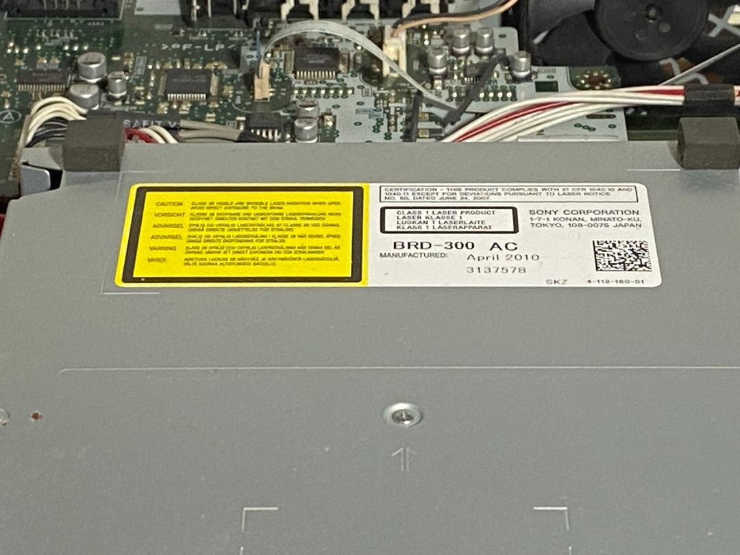○型番・年式：BDZ-RX50 2009年製 ☆HDD：1TB