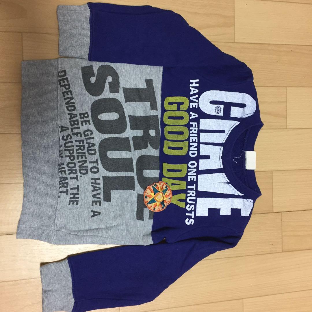 メルカリ 子供の服 サイズ110 トップス その他 800 中古や未使用のフリマ メルカリ 子供の服 サイズ110 トップス その他 800 中古や未使用のフリマ