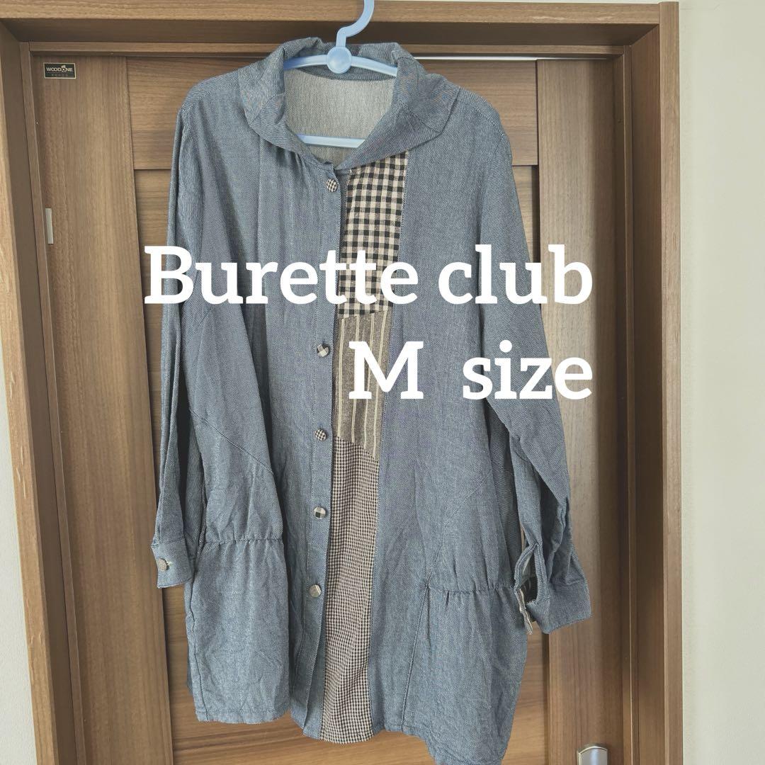 Burette Club シャツワンピース 長袖 1,500円
