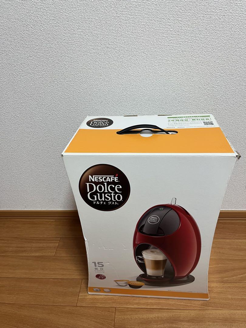 Amazon.co.jp: ネスレ ネスカフェ ドルチェグスト ワインレッド