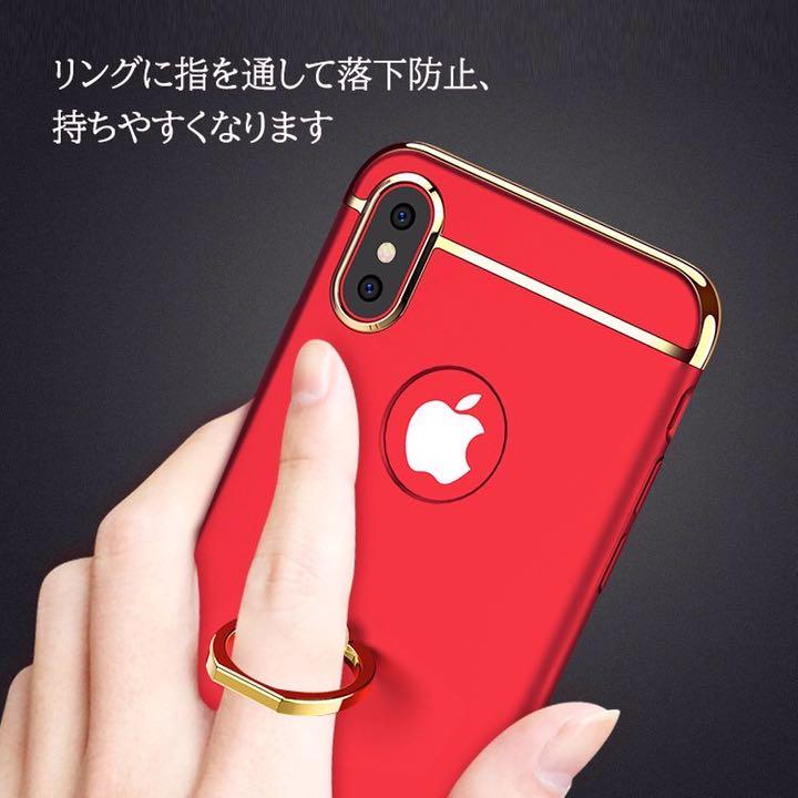 ⭐️バンカーリング付き⭐️ スマホリング iPhoneケース スマホケース ⭐️バンカーリング付き⭐️ スマホリング iPhoneケース スマホケース