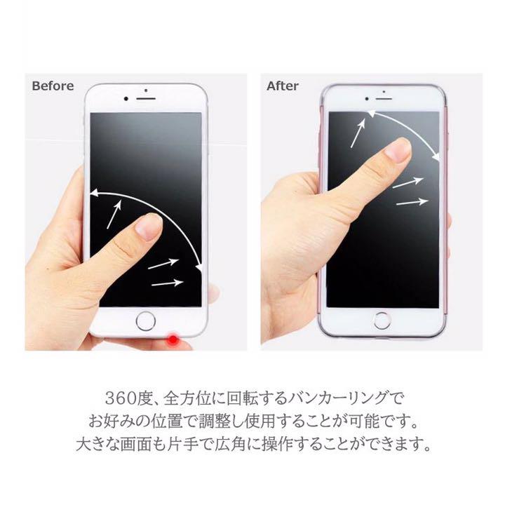 ⭐️バンカーリング付き⭐️ スマホリング iPhoneケース スマホケース ⭐️バンカーリング付き⭐️ スマホリング iPhoneケース スマホケース