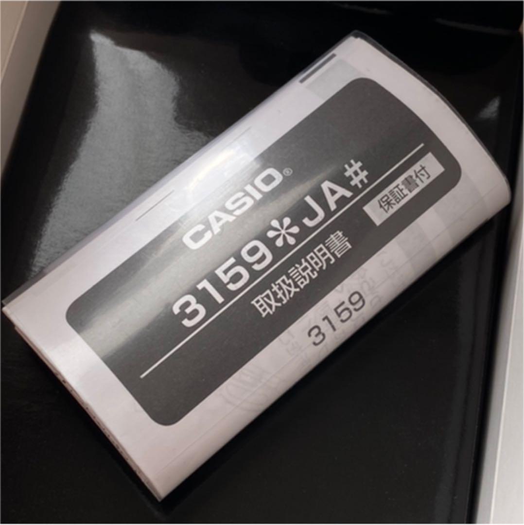 HOT CASIO G-SHOCK GW-M5610NV ネイビーブルー CRwSY-m75287212208 本物保証