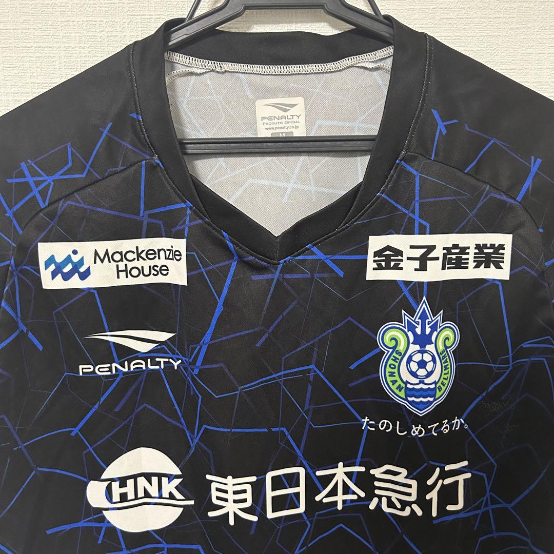 湘南ベルマーレオフィシャル支給PENALTY 半袖トレーニングシャツサイズM