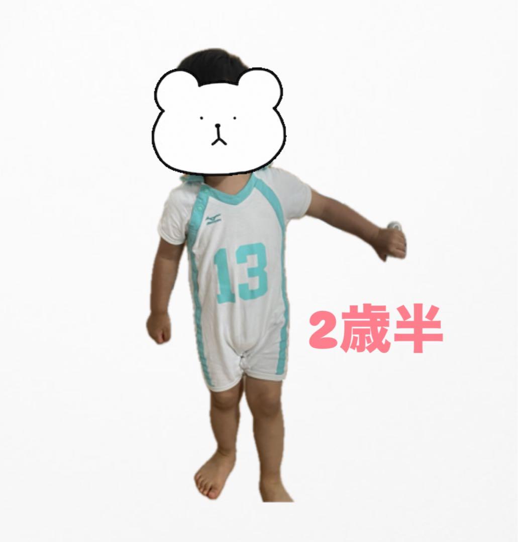 DOLL