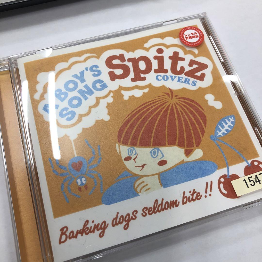 正式的 Spitz COVERS スピッツ CD 7-3A - メルカリ 邦楽