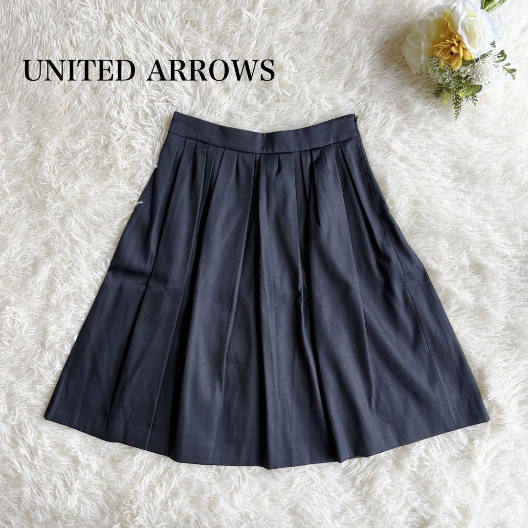新品 未使用 UNITED ARROWS ユナイテッドアローズ スカート フレア