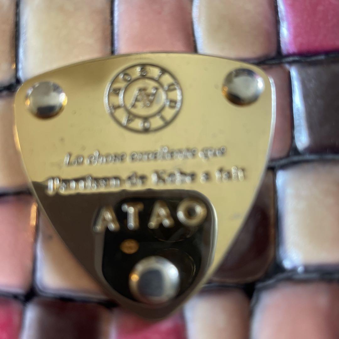 【美品】アタオ マルチカラー 長財布 タッセル リモ ヴィトロ タッセル