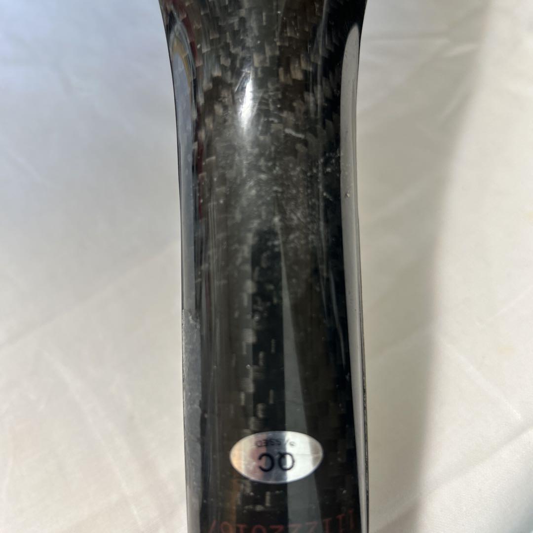 STARBOARD ENDURO PREPREG CARBON Sサイズ
