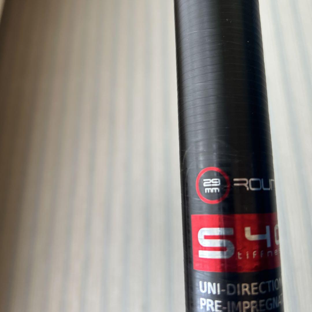 STARBOARD ENDURO PREPREG CARBON Sサイズ