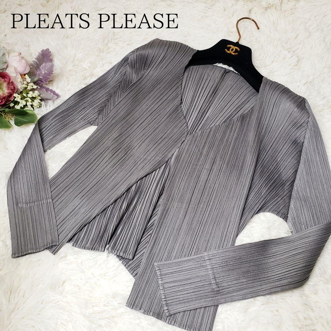 AL完売しました。 ISSEY MIYAKE イッセイミヤケ fucoa.cl 特定 ミーバイイッセイミヤケ カーディガン カーディガン/ボレロ