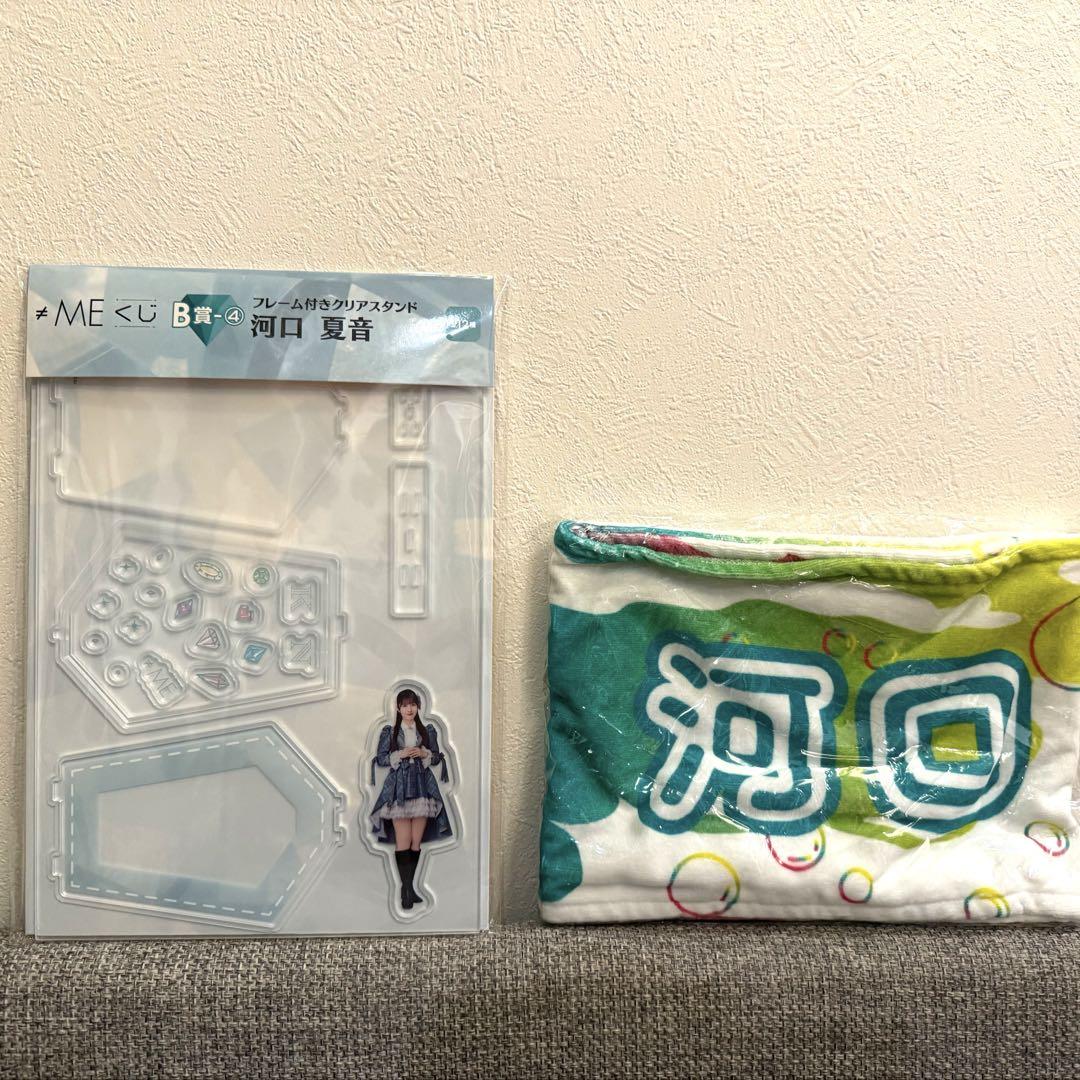 ≠ME ノイミー くじ 河口夏音 B賞アクスタ イコノイジョイ