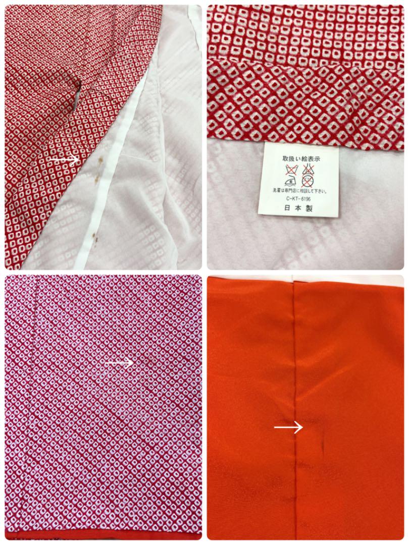 在庫好評 正絹 七五三 Zlji2-m75288957298 総絞り三歳お祝い着 送料無料HOT