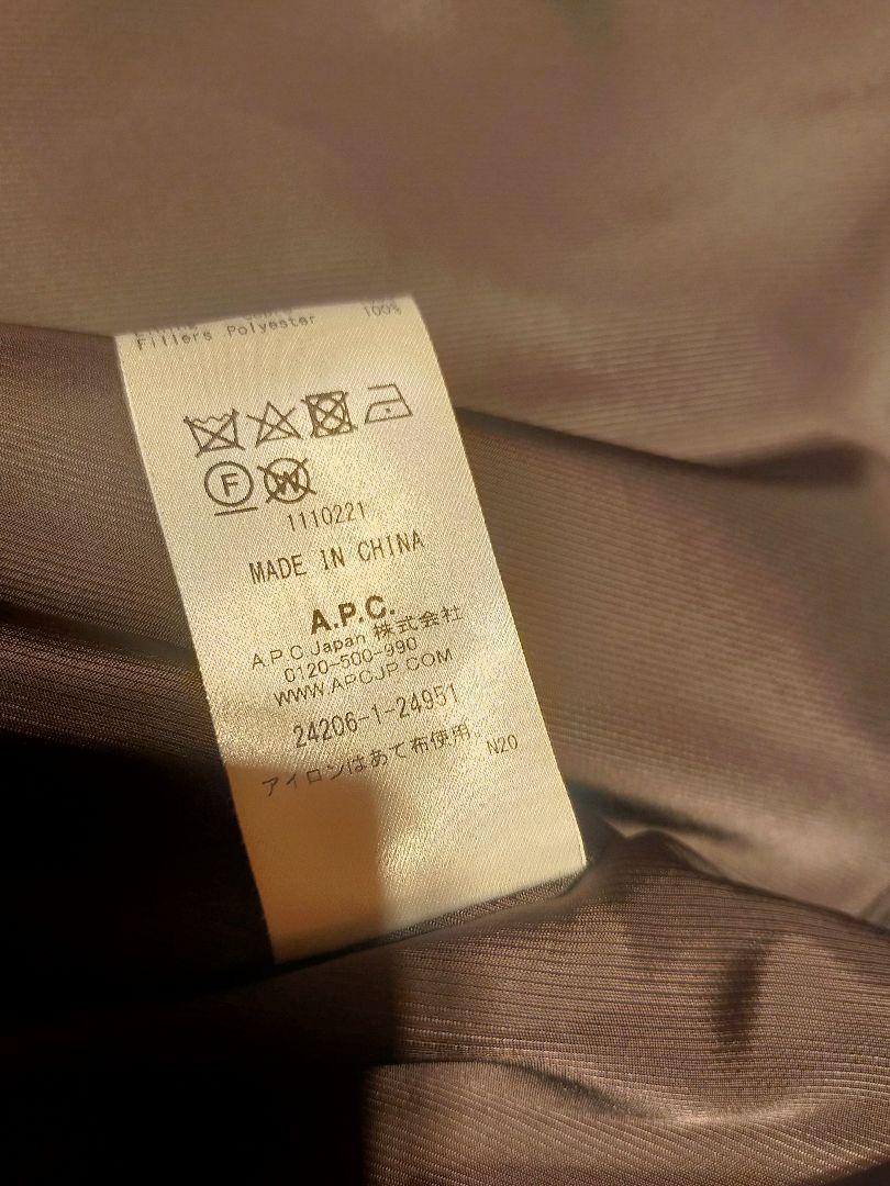 新品同様 A.P.C アーペーセー ウールステンカラーコート