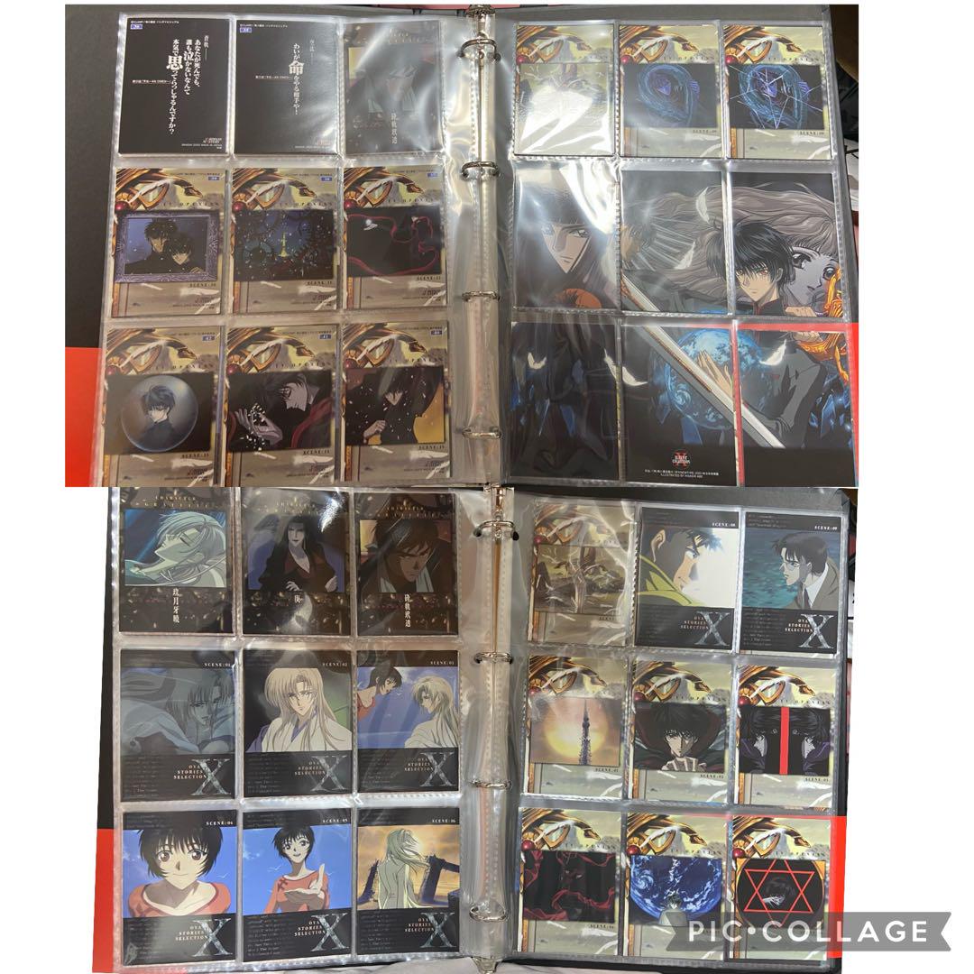 大型セールや時期 CLAMP X トレーディングカード メルカリ - その他