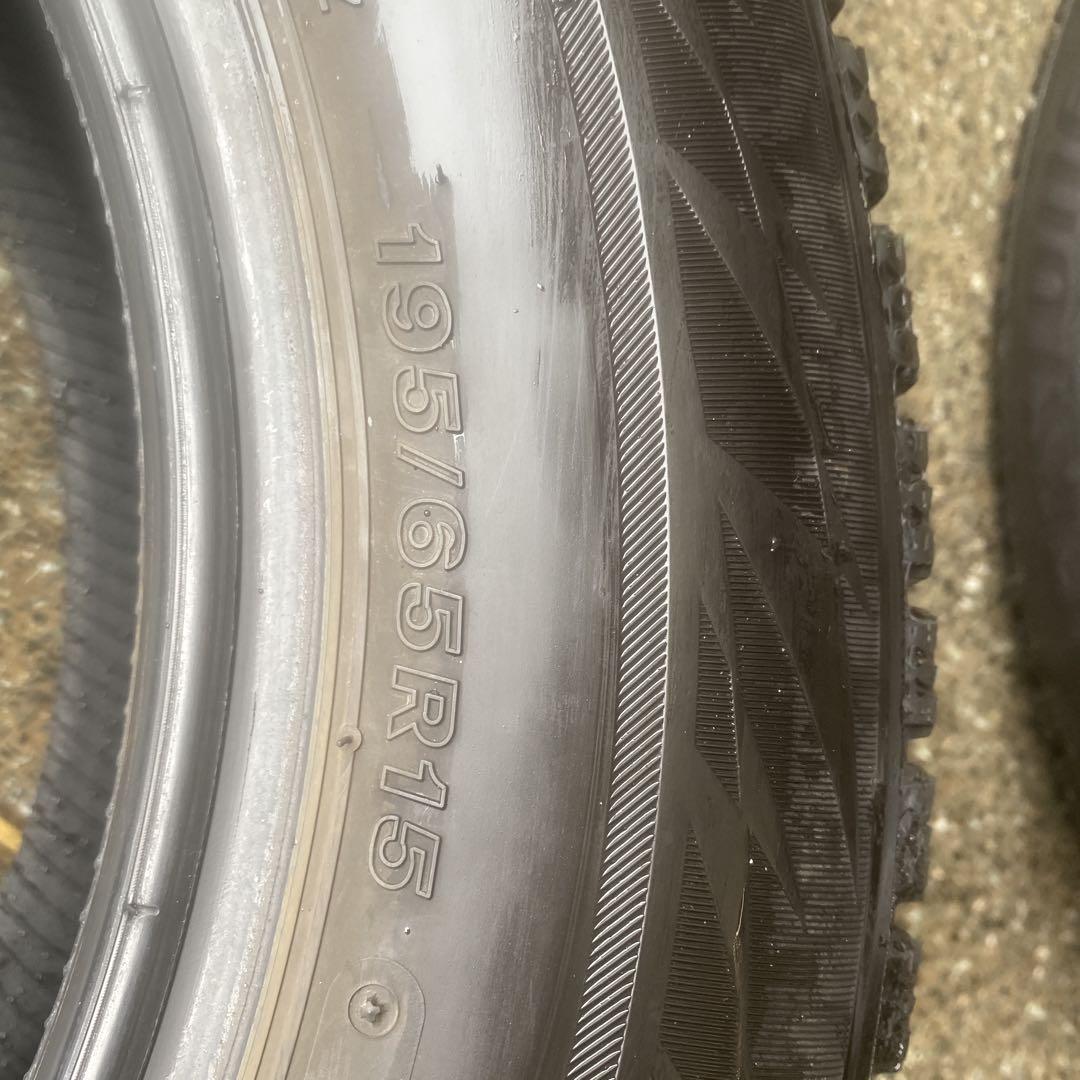 ブリヂストンVRX2‼️195/65R15‼️ノアボクシー