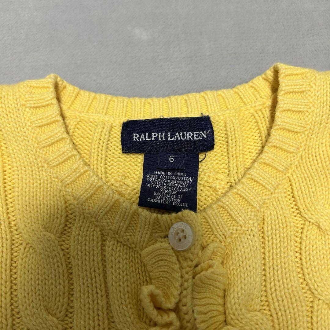 POLO RALPH LAUREN 美品　XL　刺繍　ケーブルニット　イエロー POLO RALPH LAUREN 美品 XL 刺繍 ケーブルニット イエロー