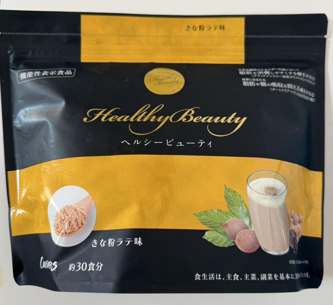 ヘルシービューティ きなこ味 １袋