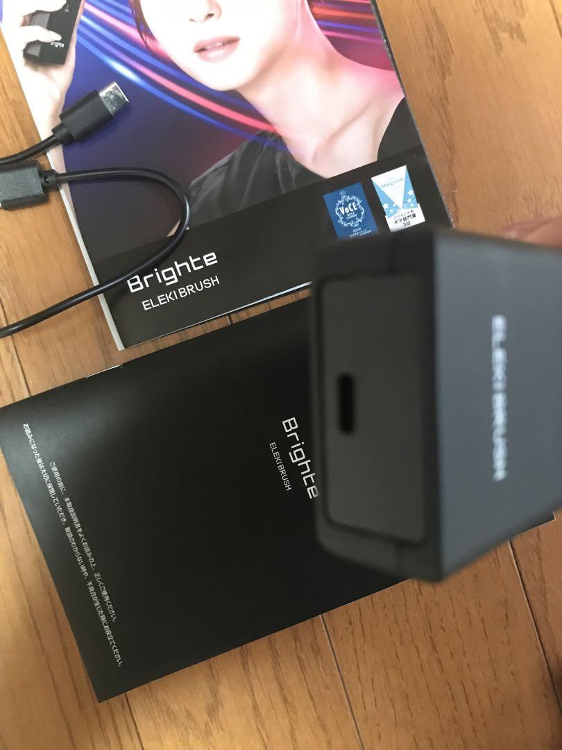 佐々木希エレキブラシ美顔器