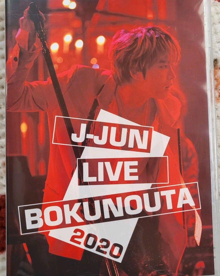 J-JUN LIVE BOKUNOUTA 2020