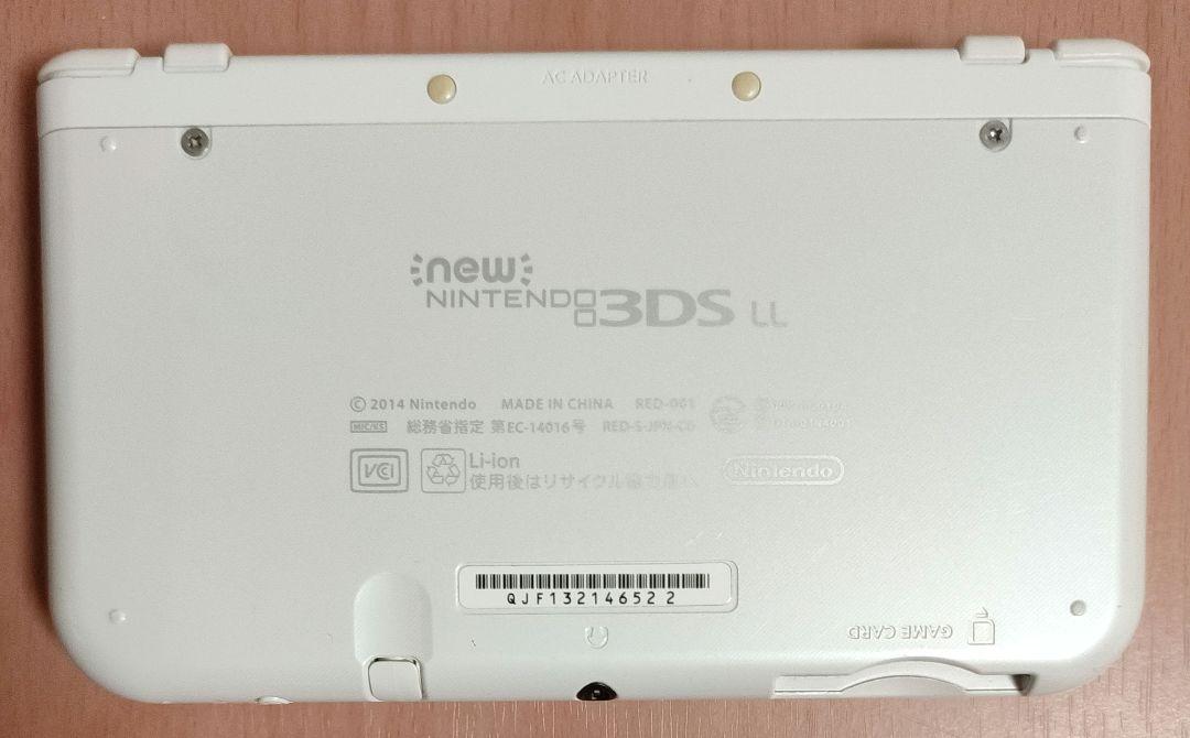 New NINTENDO 3DS LL パールホワイト WHITE