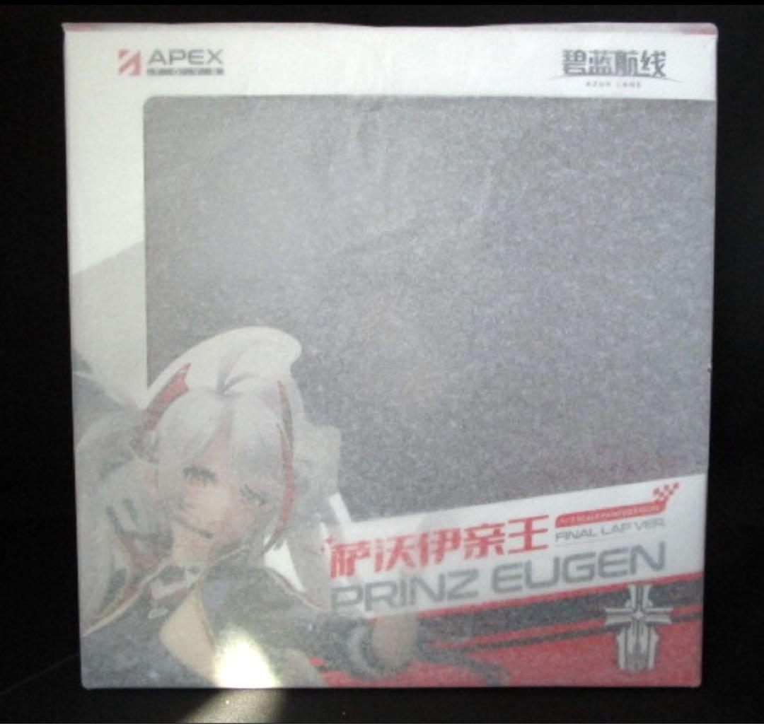 Apex アズールレーン プリンツ オイゲン ファイナル ラップVer.