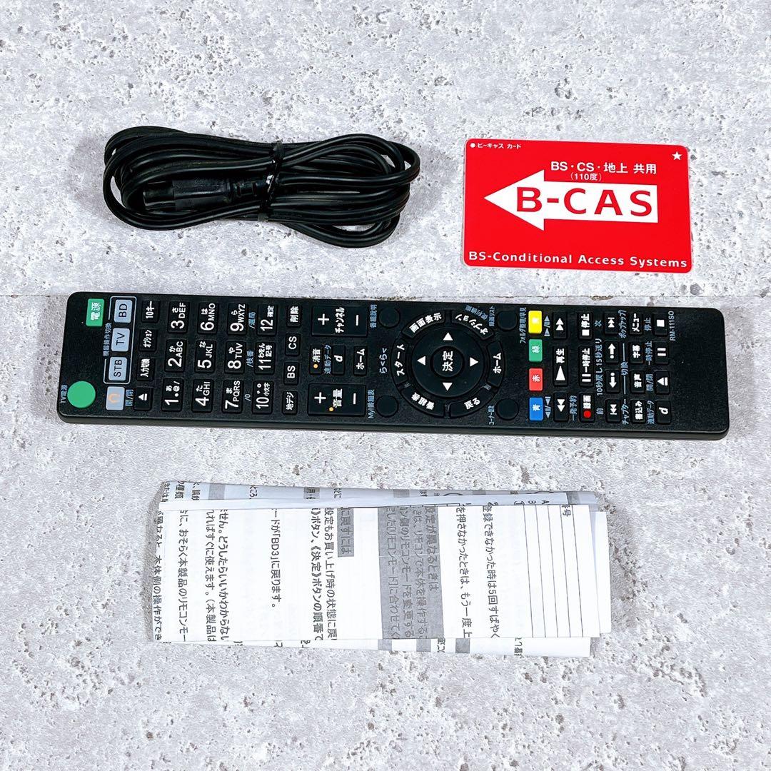 新品リモコン付き SONY BDZ-EW1000 1TB ブルーレイレコーダー