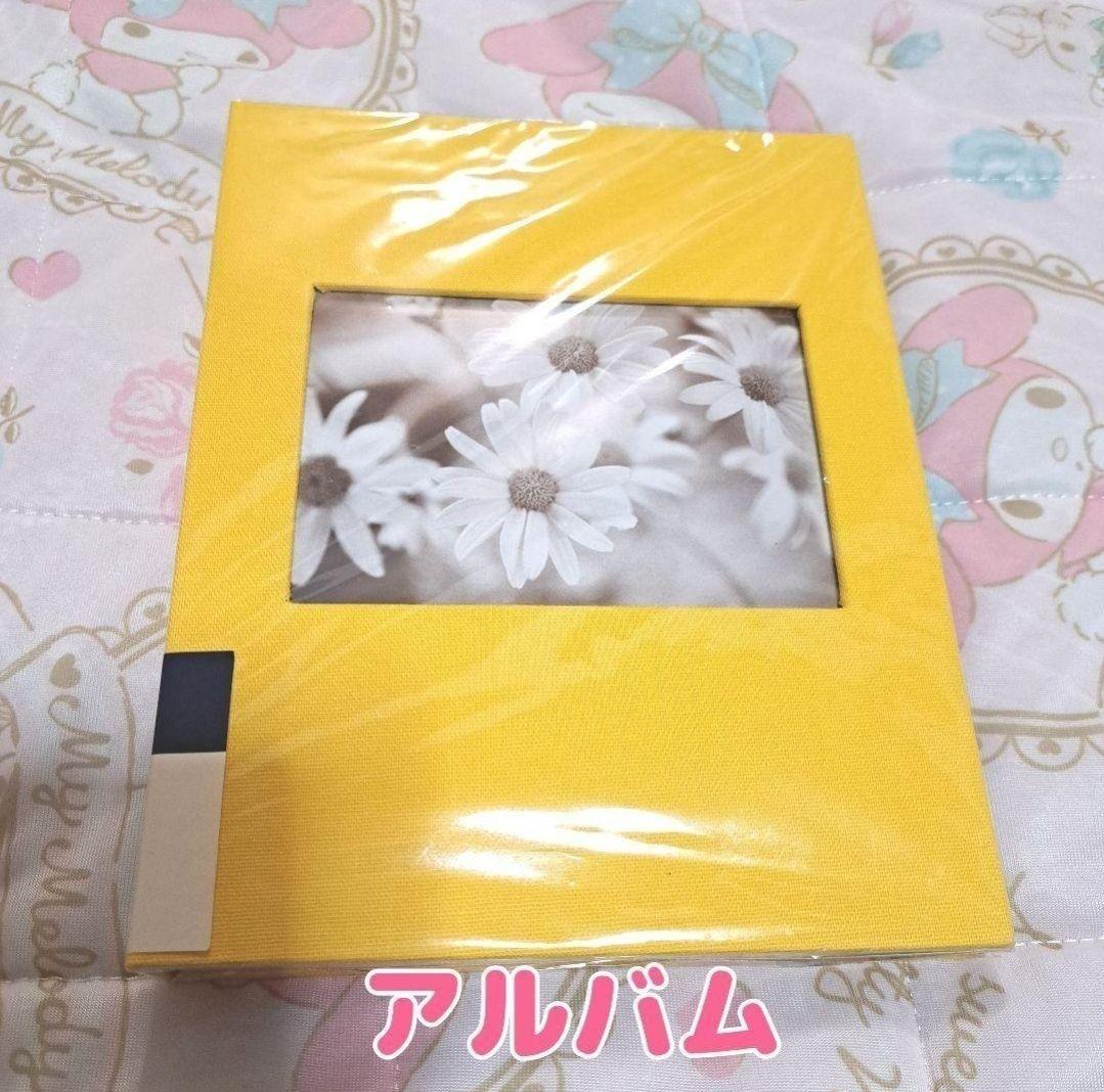 【逸品】 詰め放題商品(本・アルバム・カレンダー類) 絵本・児童書