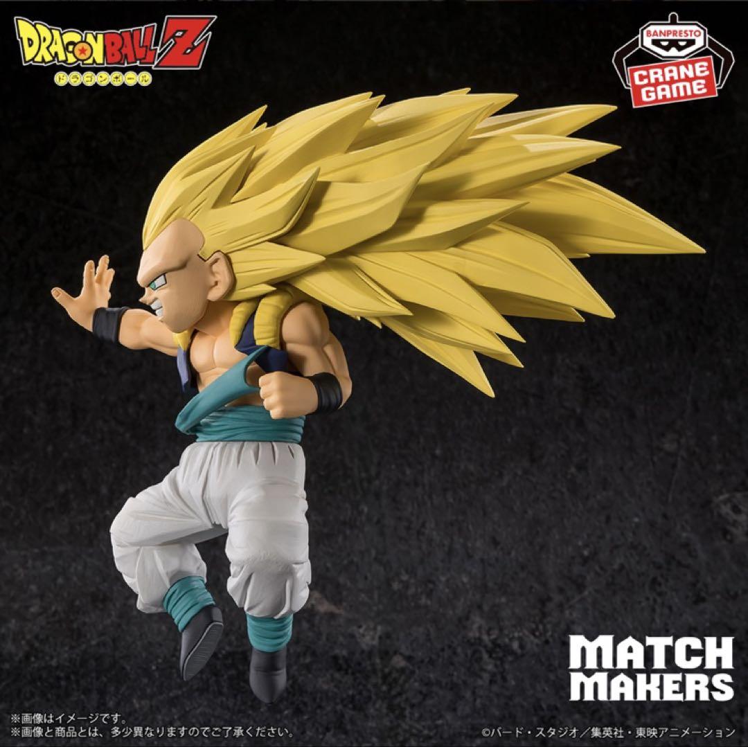 誕生日プレゼント MATCH ドラゴンボールZ ゴテンクス MAKERS メルカリ - フィギュア コミック・アニメ